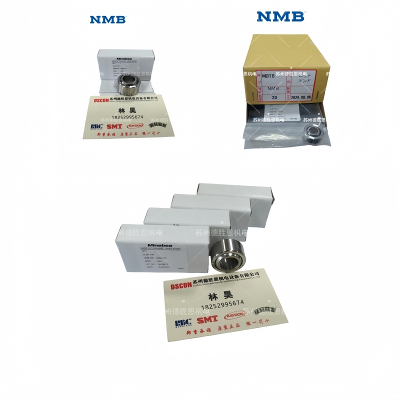 NMB軸承MS14103-10P， WHT10VD， M81935/2-5WL桿端關(guān)節(jié)軸承，醫(yī)療設(shè)備微型軸承，半導(dǎo)體軸承